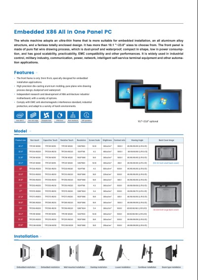 Conpanel Pro katalog komputery panelowe