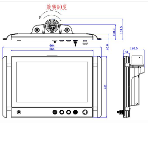 technical drawing - industrial monitor with operating panel model IDP59215 - dimensions
