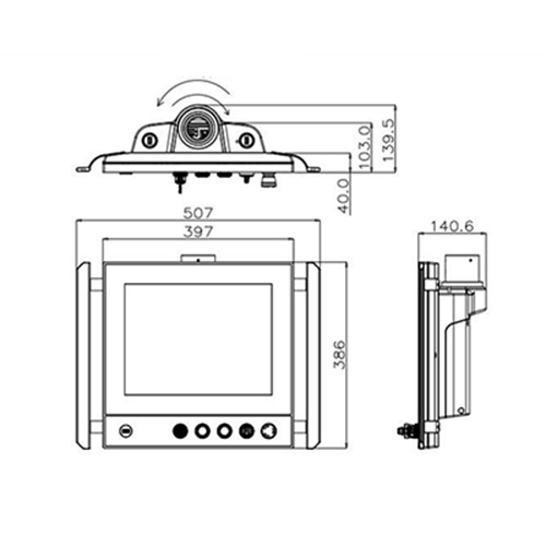 technical drawing - industrial monitor with operating panel - dimensions