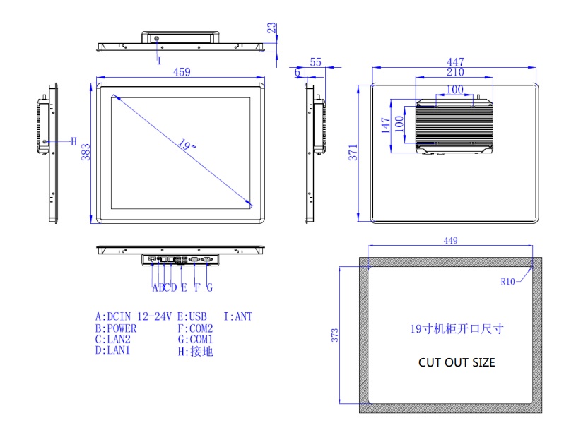 Dimensions of an industrial panel PC  iTPC-H1902